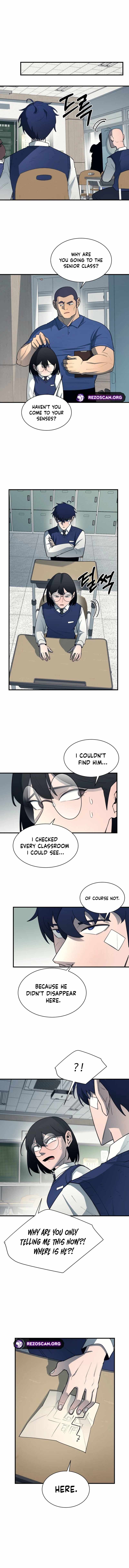 The School Life of the Earth Leader Chapter 21 - Page 2