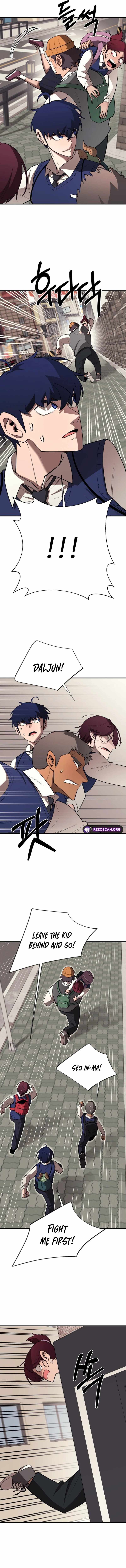 The School Life of the Earth Leader Chapter 23 - Page 12