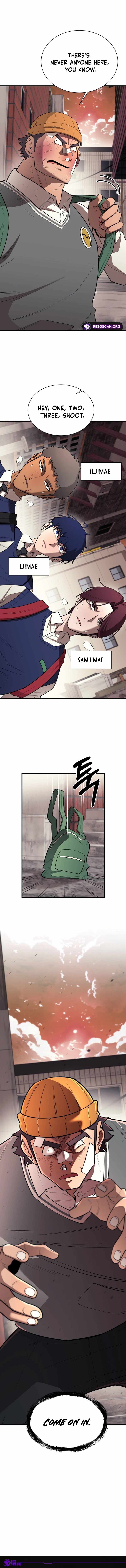The School Life of the Earth Leader Chapter 23 - Page 14