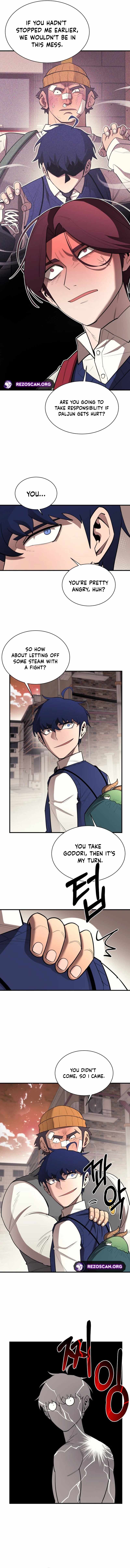 The School Life of the Earth Leader Chapter 24 - Page 1