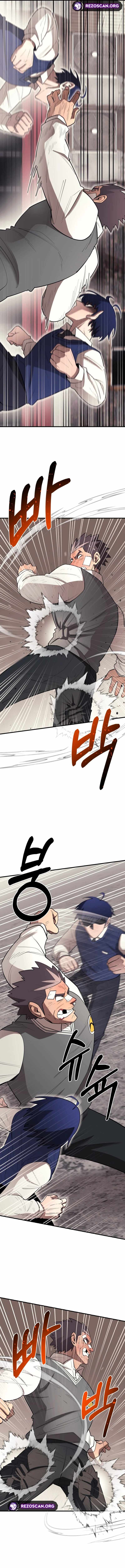 The School Life of the Earth Leader Chapter 24 - Page 11
