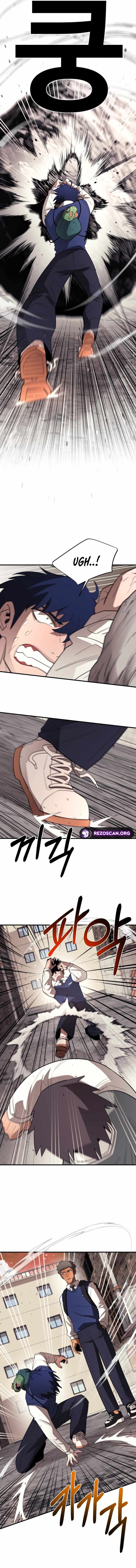 The School Life of the Earth Leader Chapter 24 - Page 9