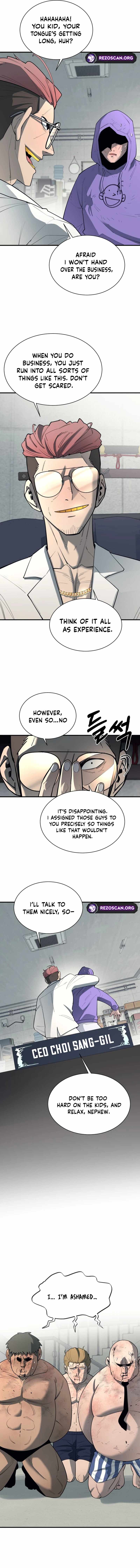 The School Life of the Earth Leader Chapter 26 - Page 6