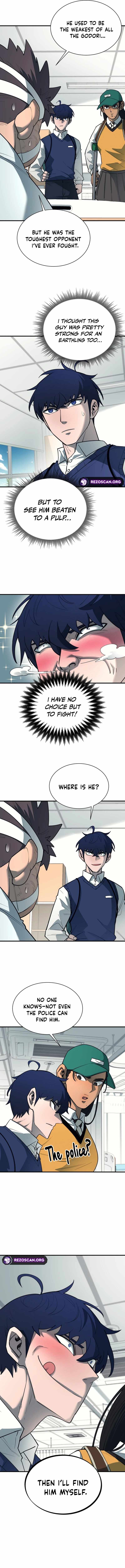 The School Life of the Earth Leader Chapter 30 - Page 1