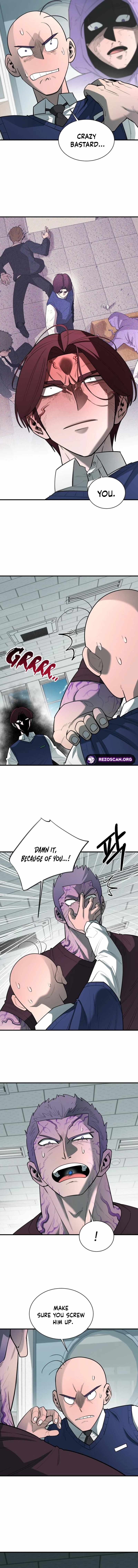 The School Life of the Earth Leader Chapter 31 - Page 5