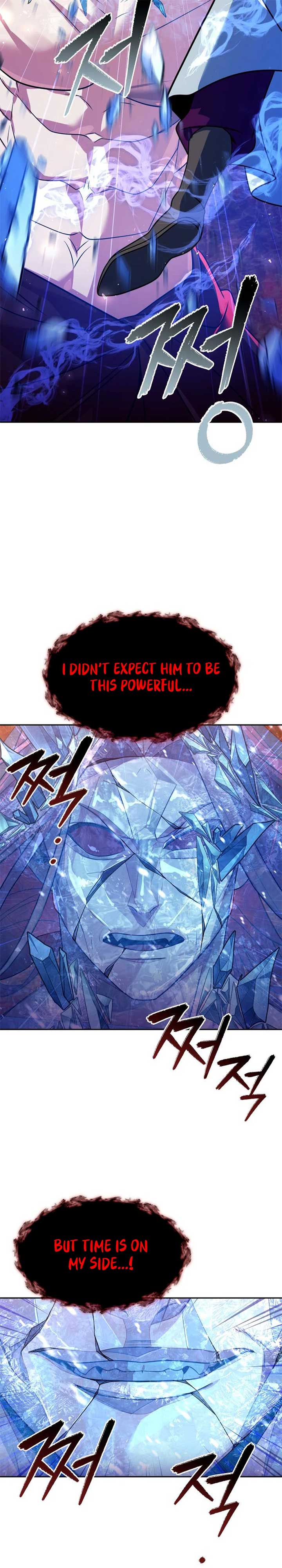 The Second Eunuch Regains His Manhood Chapter 51 - Page 16