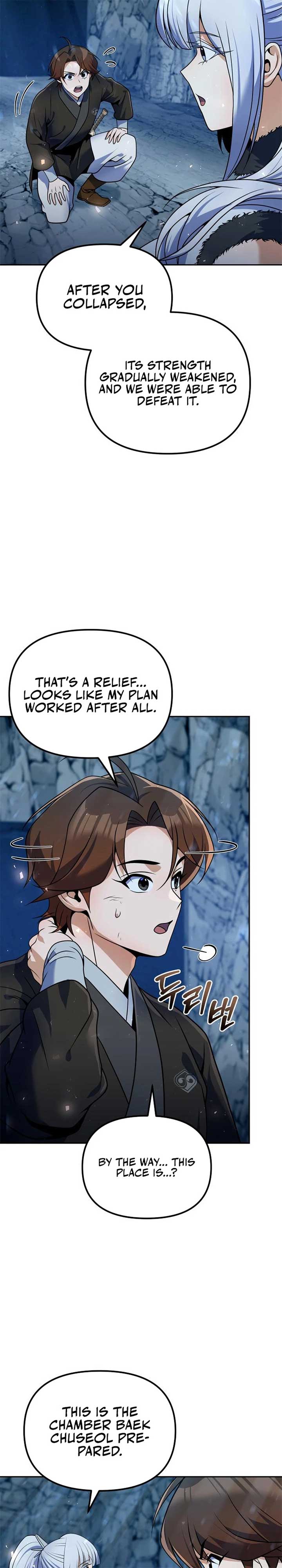 The Second Eunuch Regains His Manhood Chapter 51 - Page 32