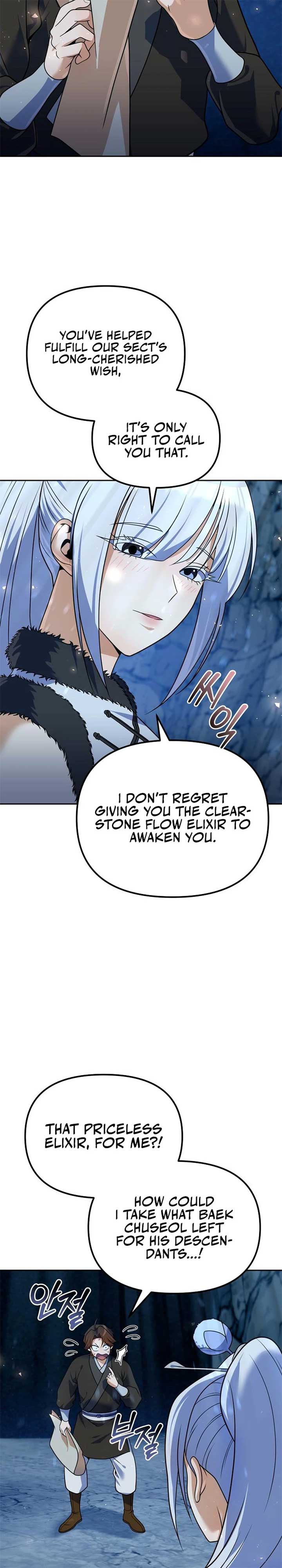 The Second Eunuch Regains His Manhood Chapter 51 - Page 38