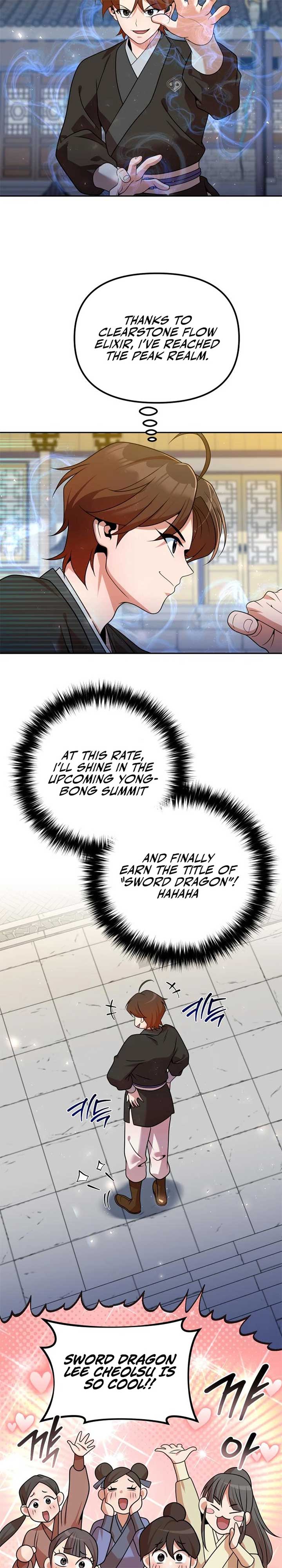 The Second Eunuch Regains His Manhood Chapter 52 - Page 14