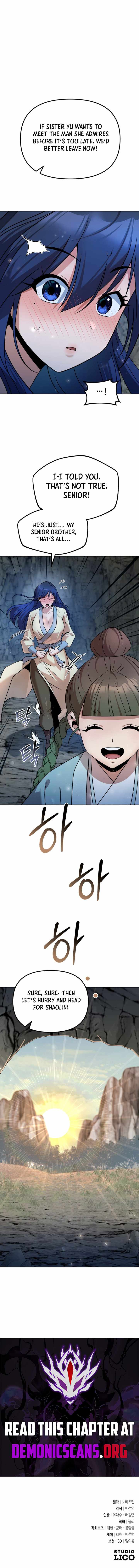 The Second Eunuch Regains His Manhood Chapter 53 - Page 14