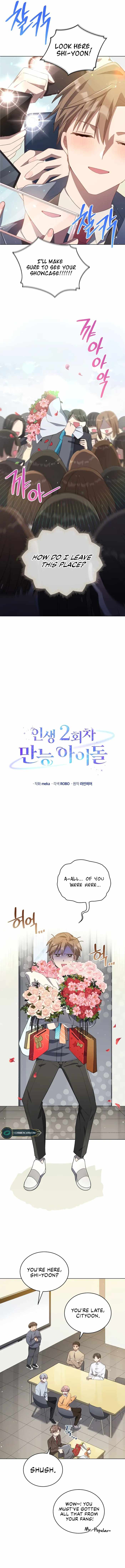 The Second Life of an All-Rounder Idol Chapter 15 - Page 3