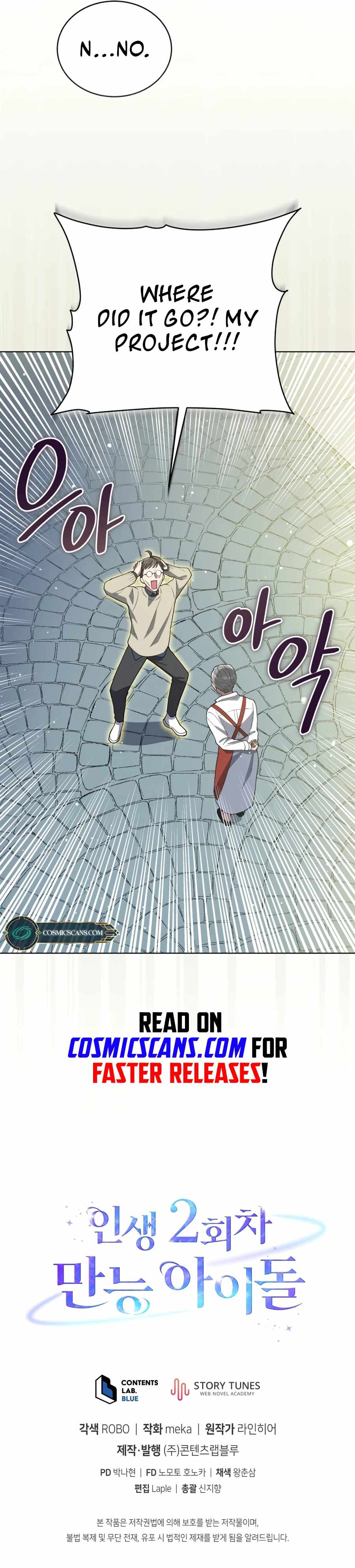 The Second Life of an All-Rounder Idol Chapter 18 - Page 11