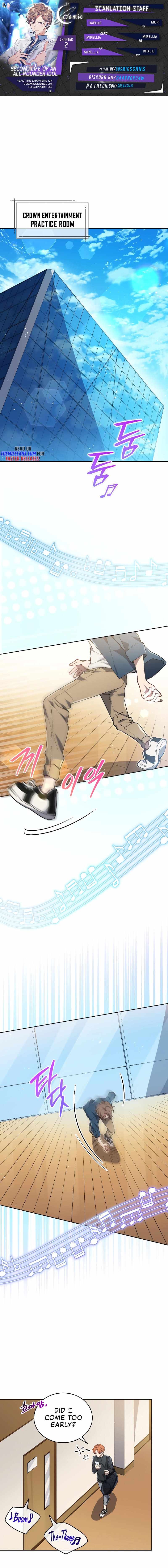 The Second Life of an All-Rounder Idol Chapter 2 - Page 0