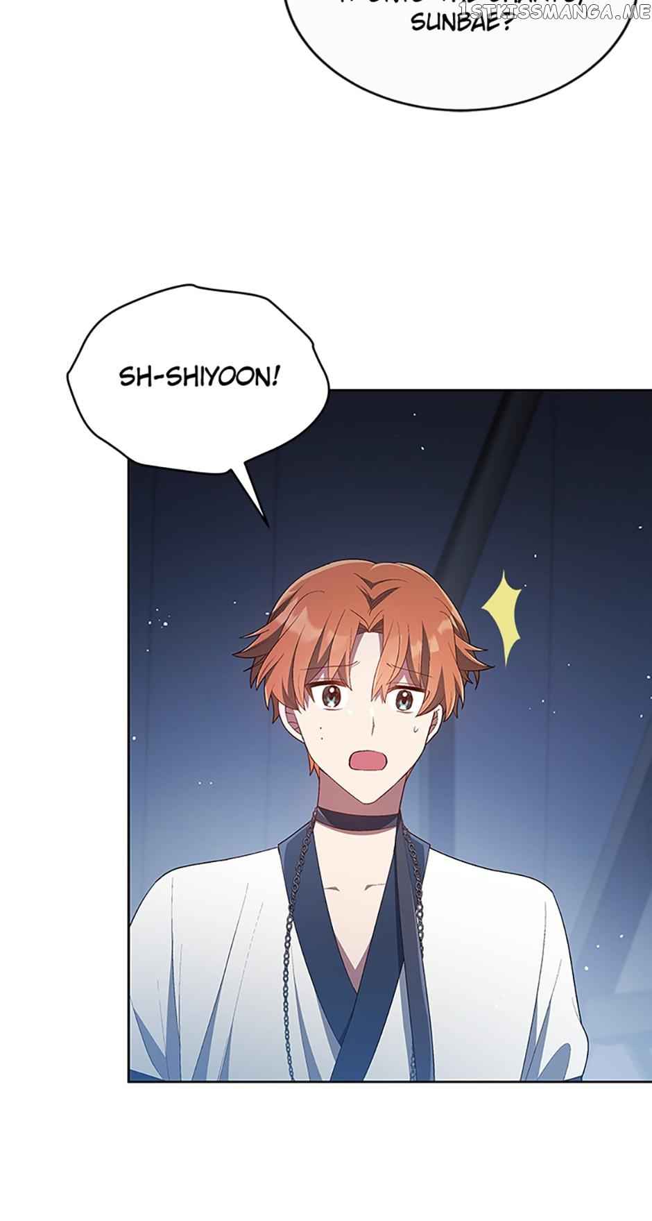 The Second Life of an All-Rounder Idol Chapter 21 - Page 14