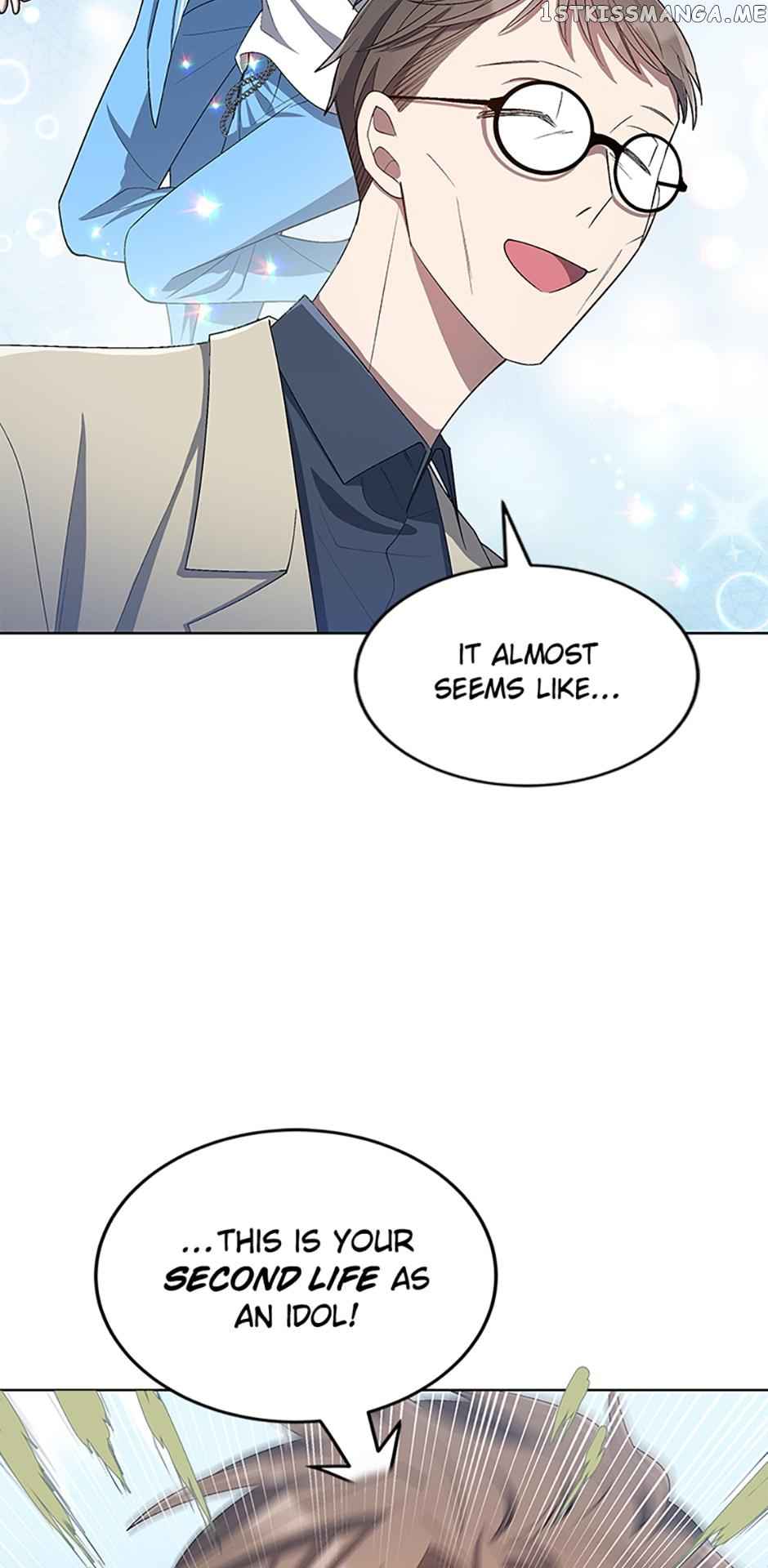 The Second Life of an All-Rounder Idol Chapter 22 - Page 20