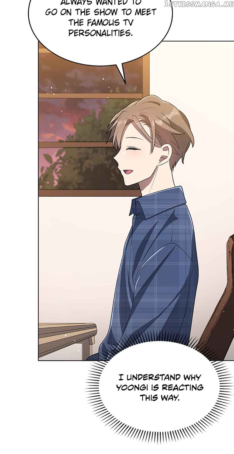 The Second Life of an All-Rounder Idol Chapter 22 - Page 45