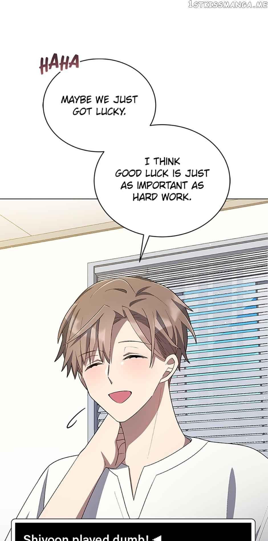 The Second Life of an All-Rounder Idol Chapter 25 - Page 23