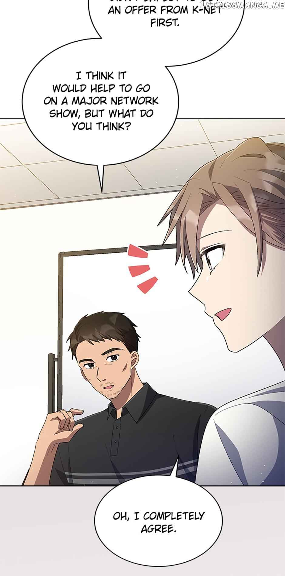 The Second Life of an All-Rounder Idol Chapter 25 - Page 25