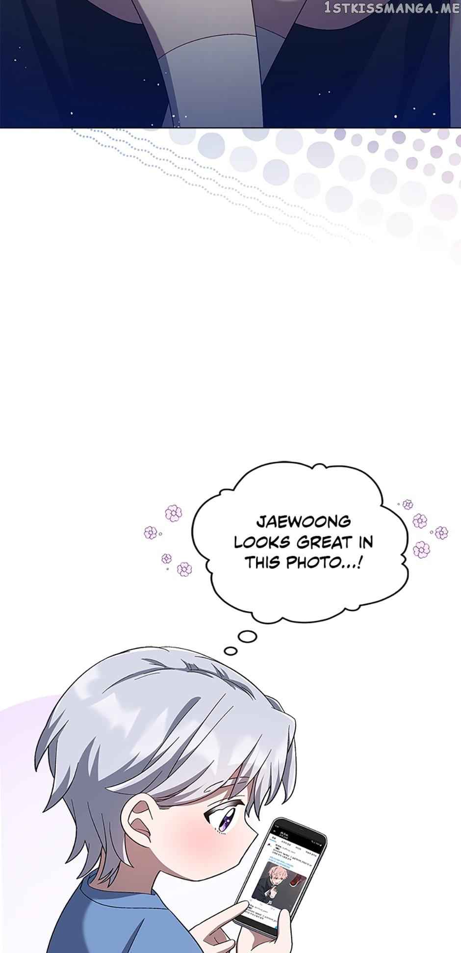 The Second Life of an All-Rounder Idol Chapter 25 - Page 73