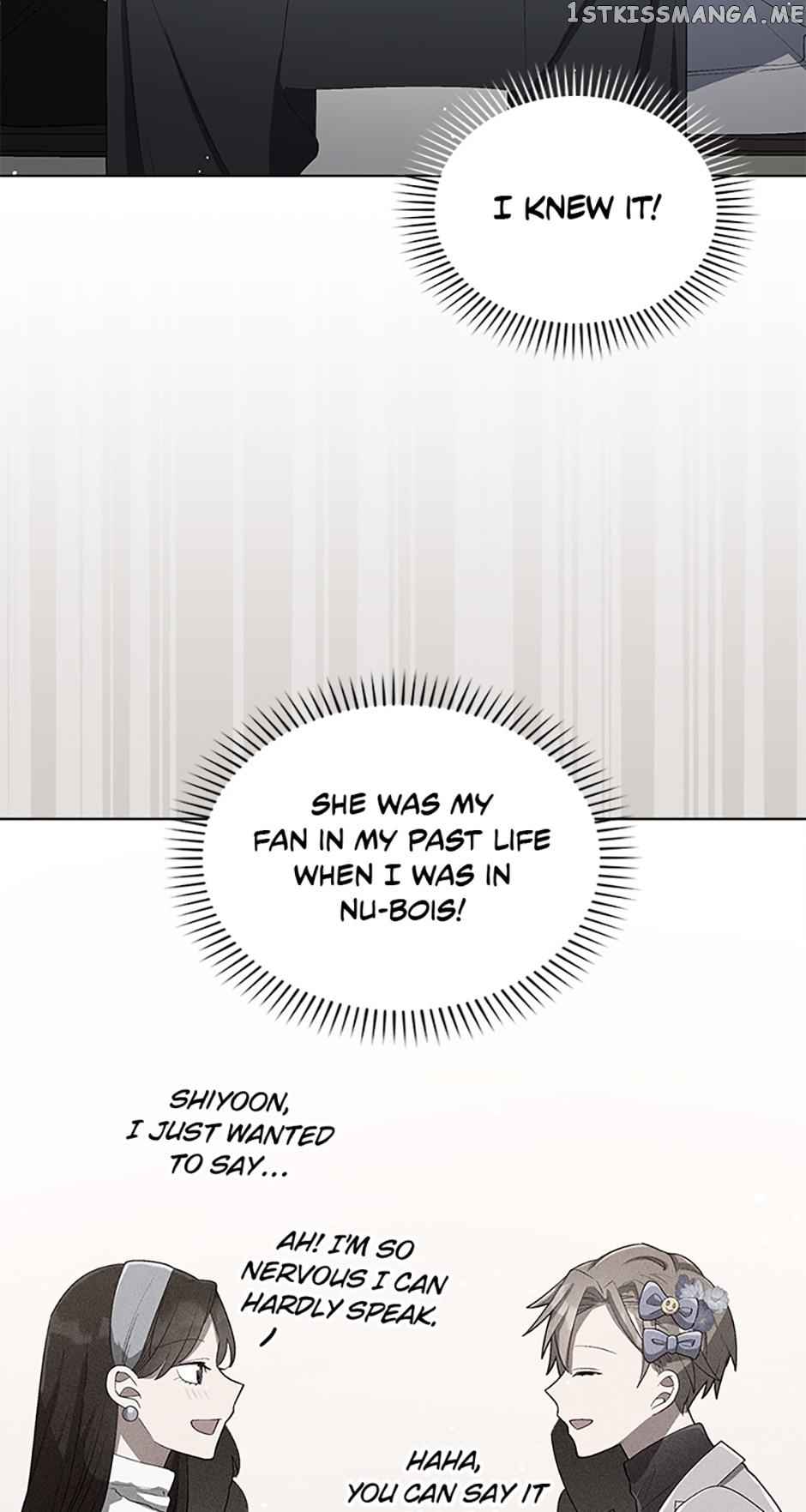 The Second Life of an All-Rounder Idol Chapter 26 - Page 31