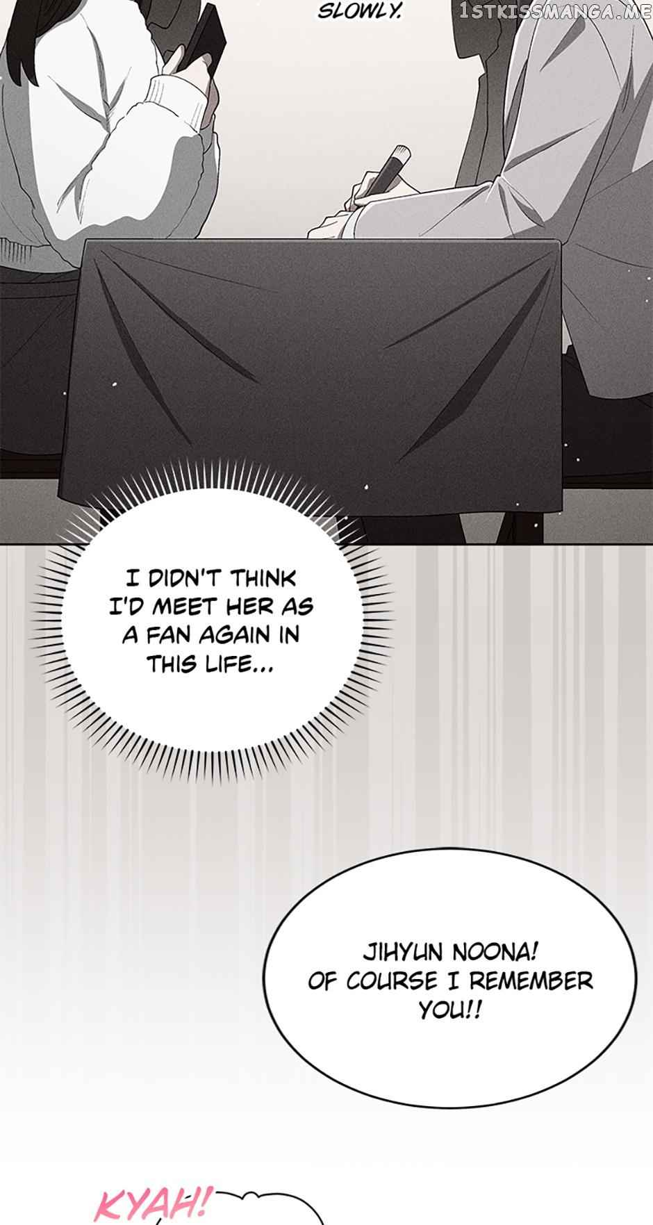 The Second Life of an All-Rounder Idol Chapter 26 - Page 32