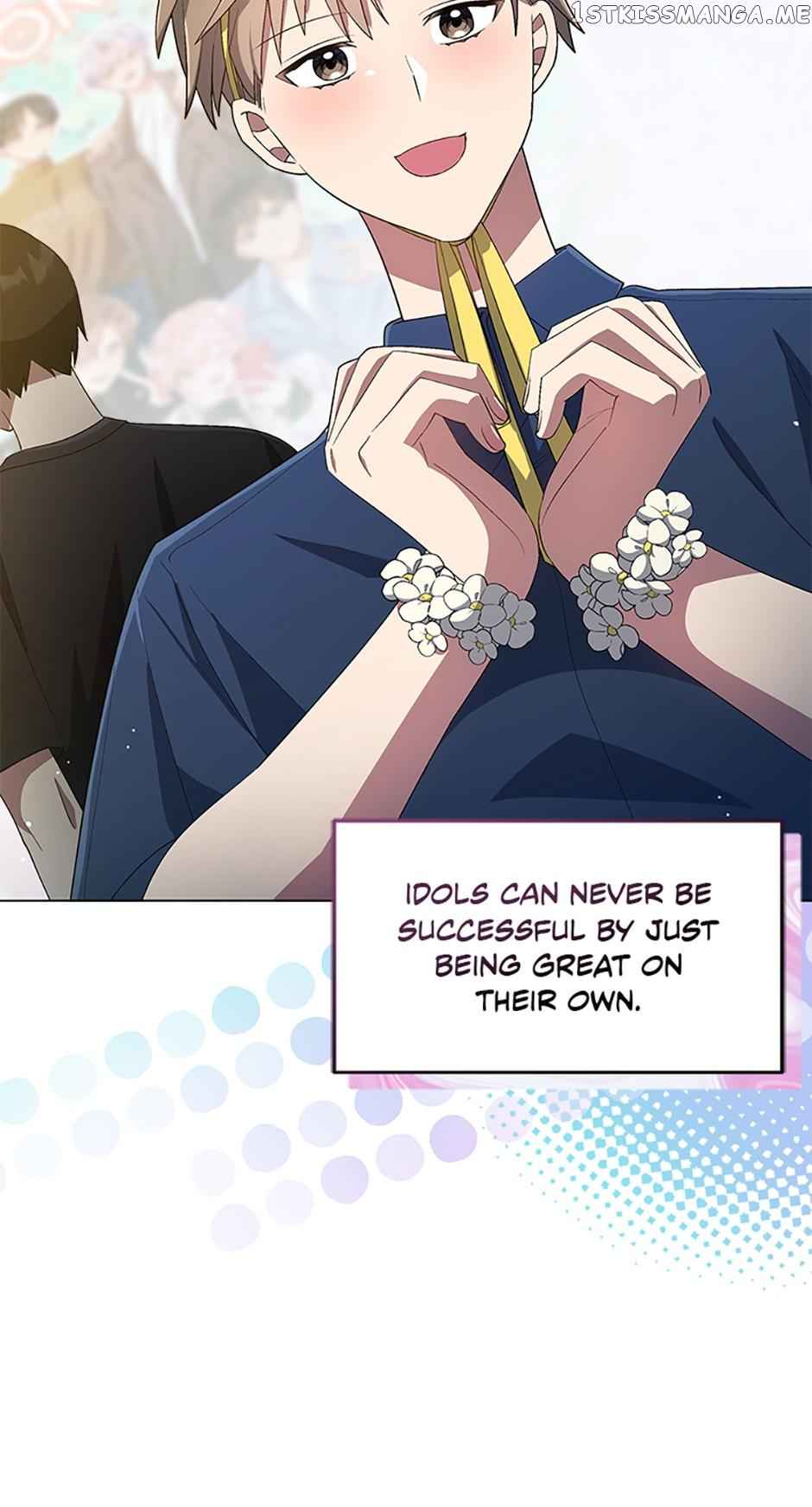 The Second Life of an All-Rounder Idol Chapter 26 - Page 44
