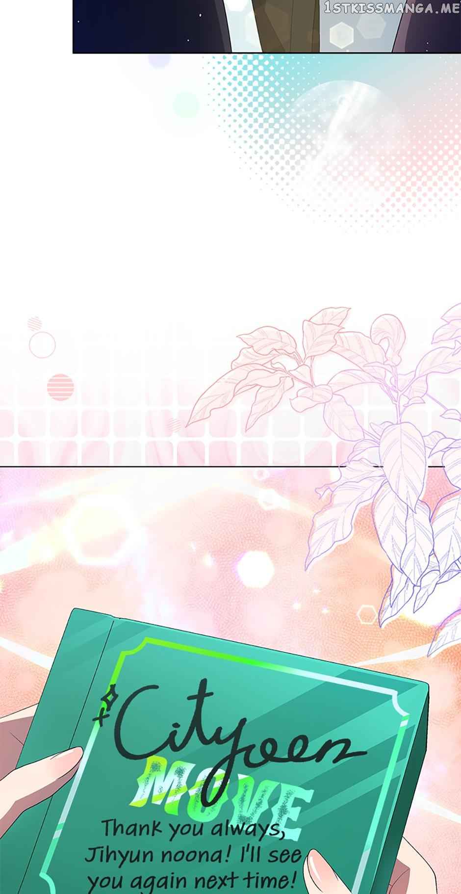 The Second Life of an All-Rounder Idol Chapter 26 - Page 46