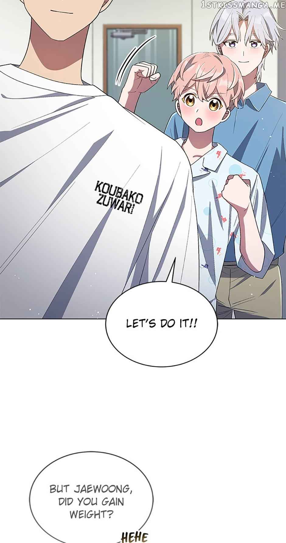 The Second Life of an All-Rounder Idol Chapter 27 - Page 79