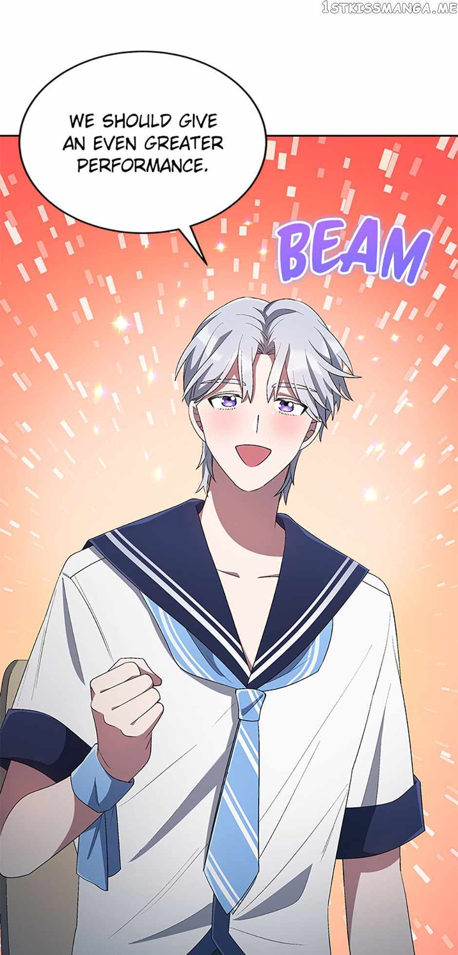 The Second Life of an All-Rounder Idol Chapter 29 - Page 20