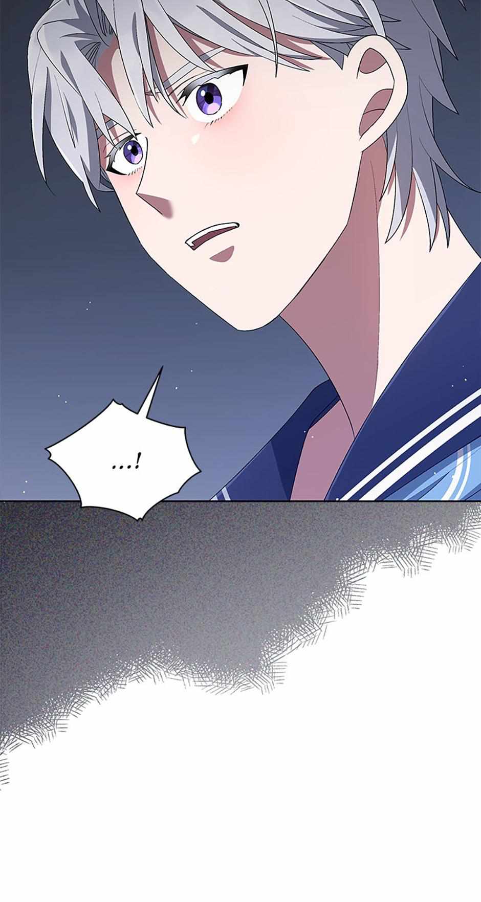 The Second Life of an All-Rounder Idol Chapter 30 - Page 43