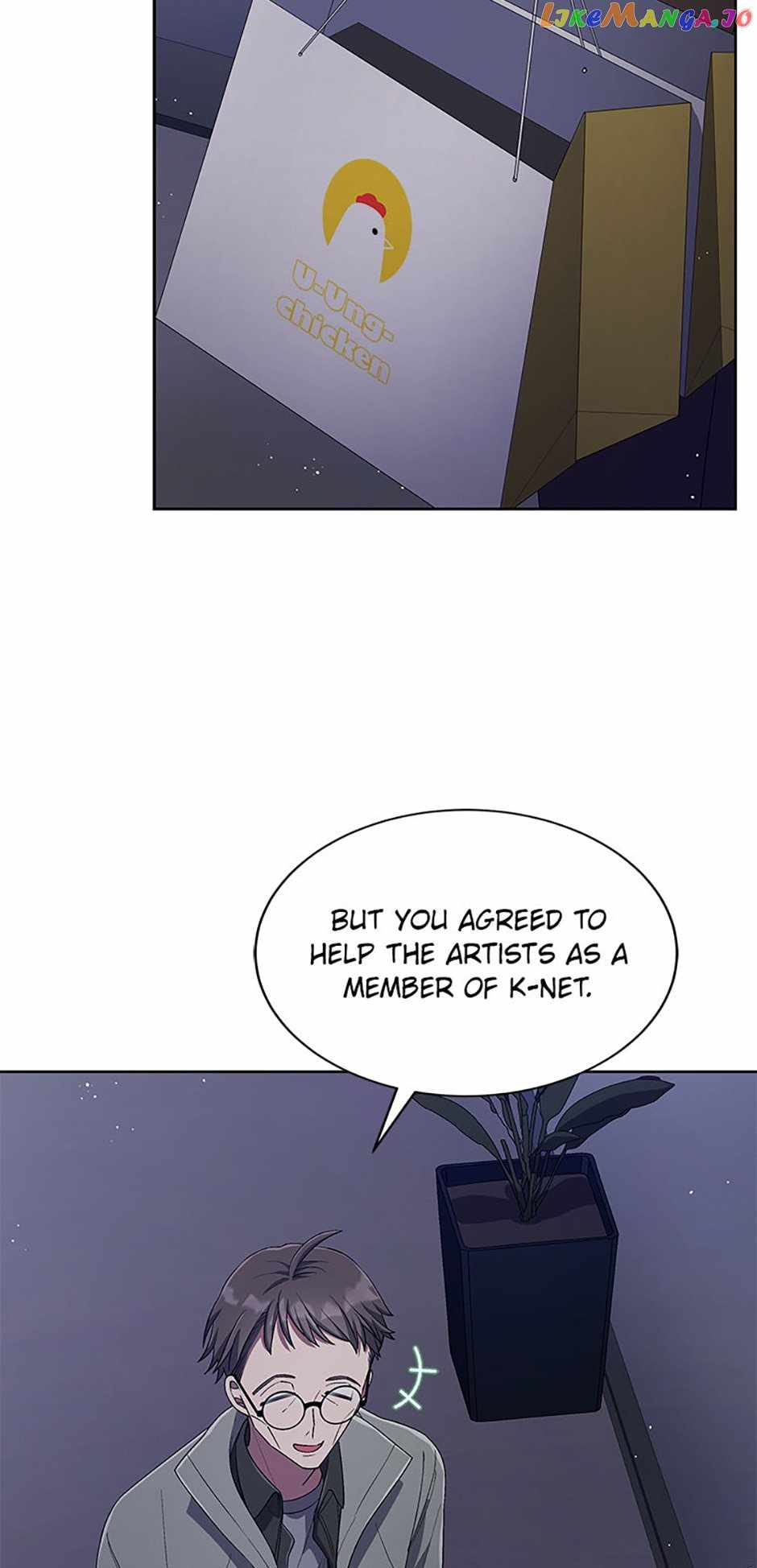 The Second Life of an All-Rounder Idol Chapter 43 - Page 25