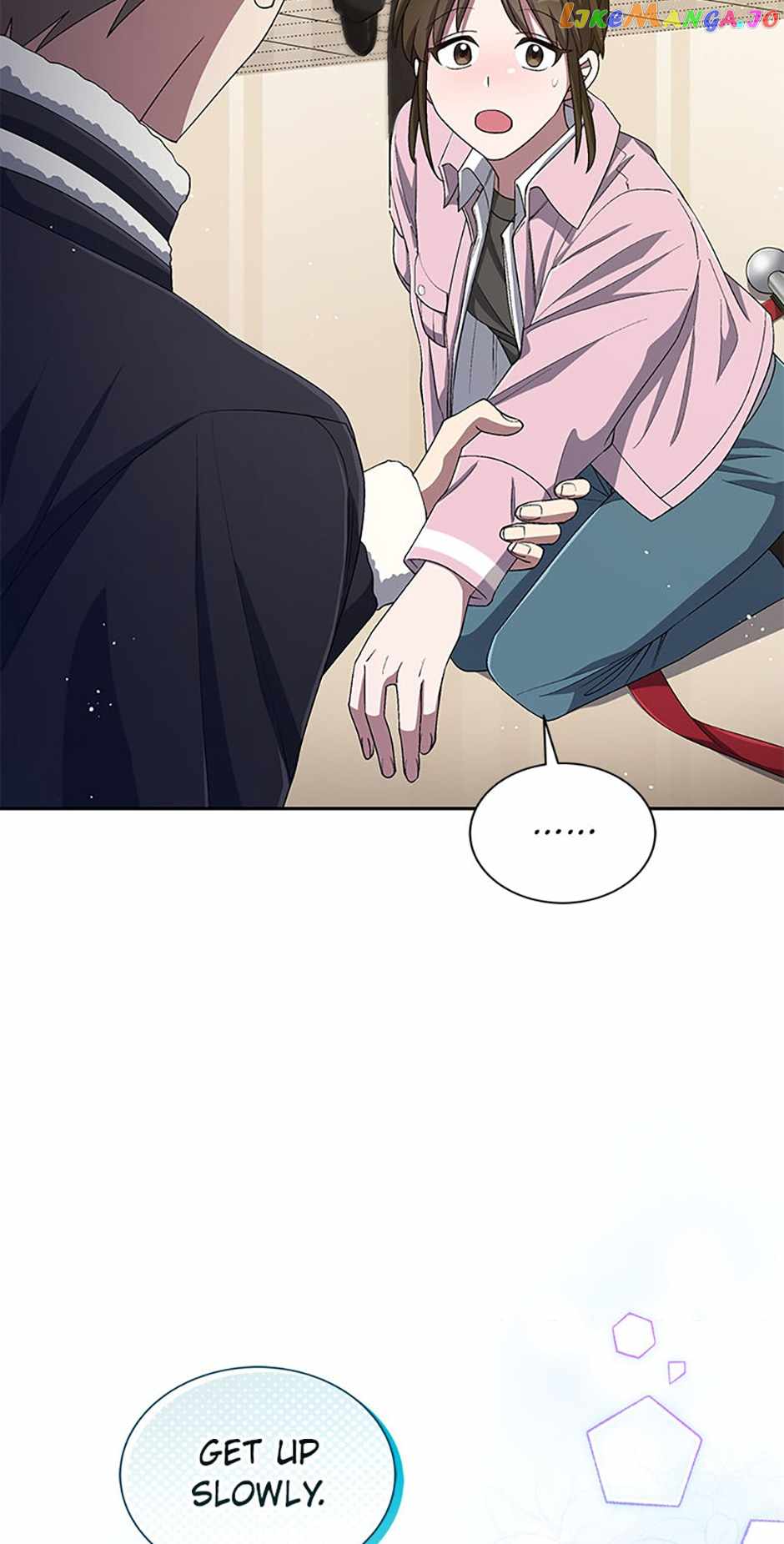 The Second Life of an All-Rounder Idol Chapter 44 - Page 16