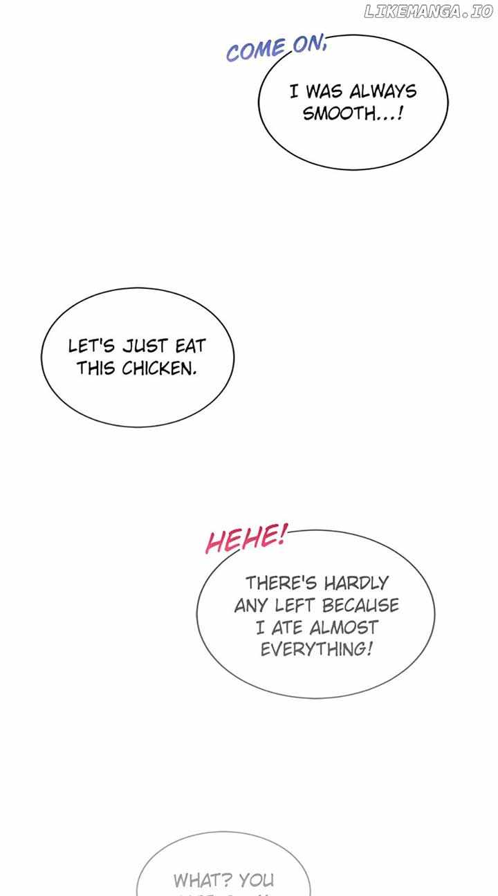 The Second Life of an All-Rounder Idol Chapter 53 - Page 73