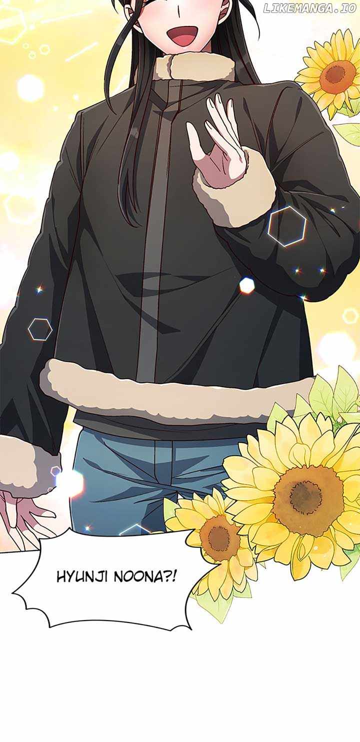 The Second Life of an All-Rounder Idol Chapter 55 - Page 26