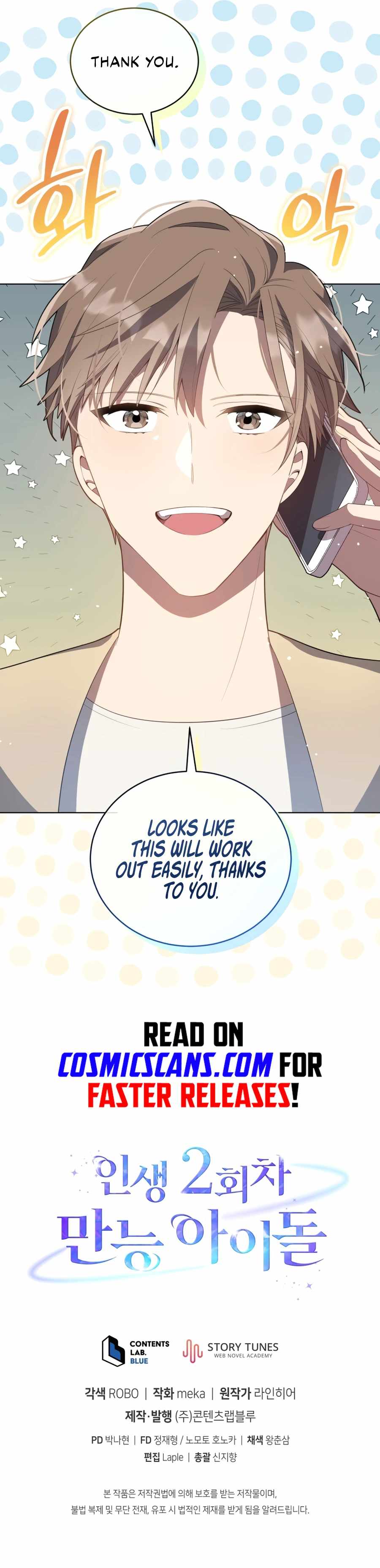 The Second Life of an All-Rounder Idol Chapter 6 - Page 13