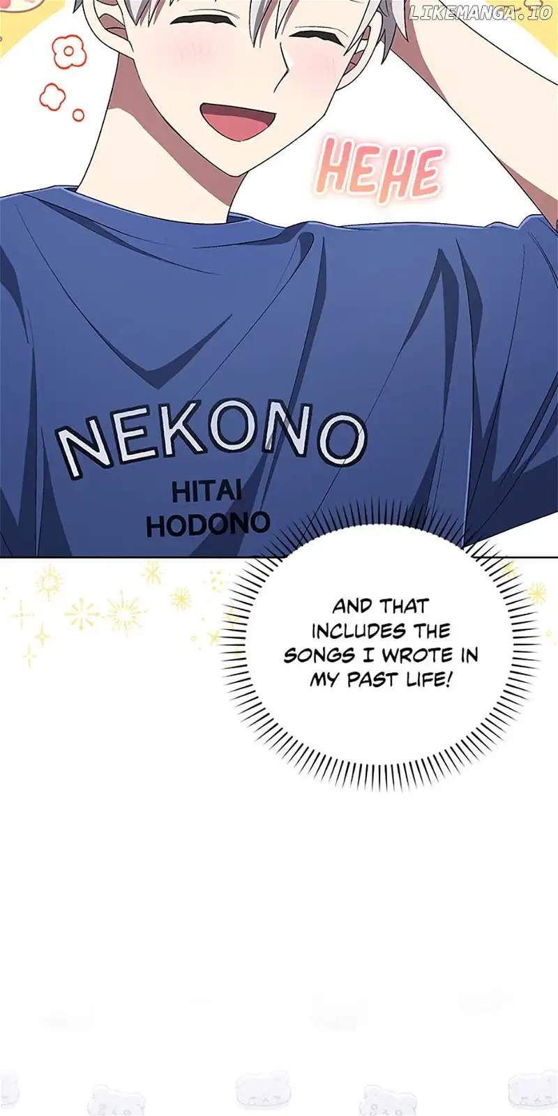 The Second Life of an All-Rounder Idol Chapter 66 - Page 15