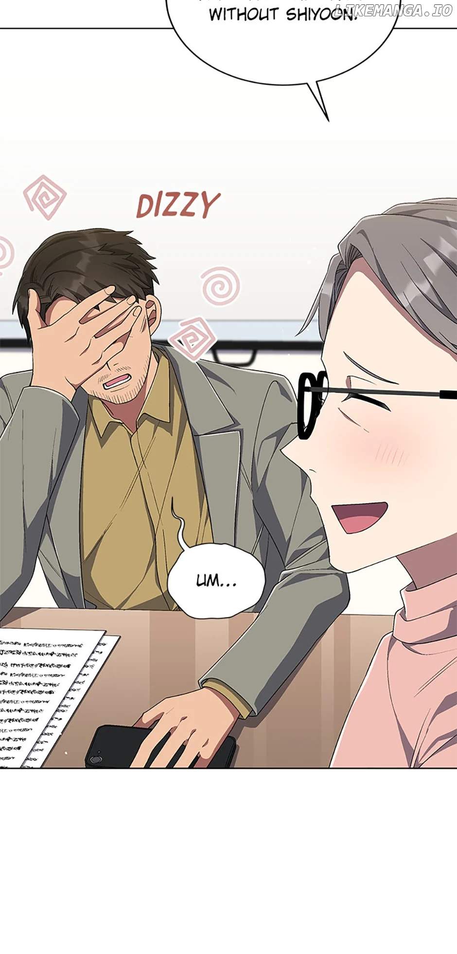 The Second Life of an All-Rounder Idol Chapter 75 - Page 25