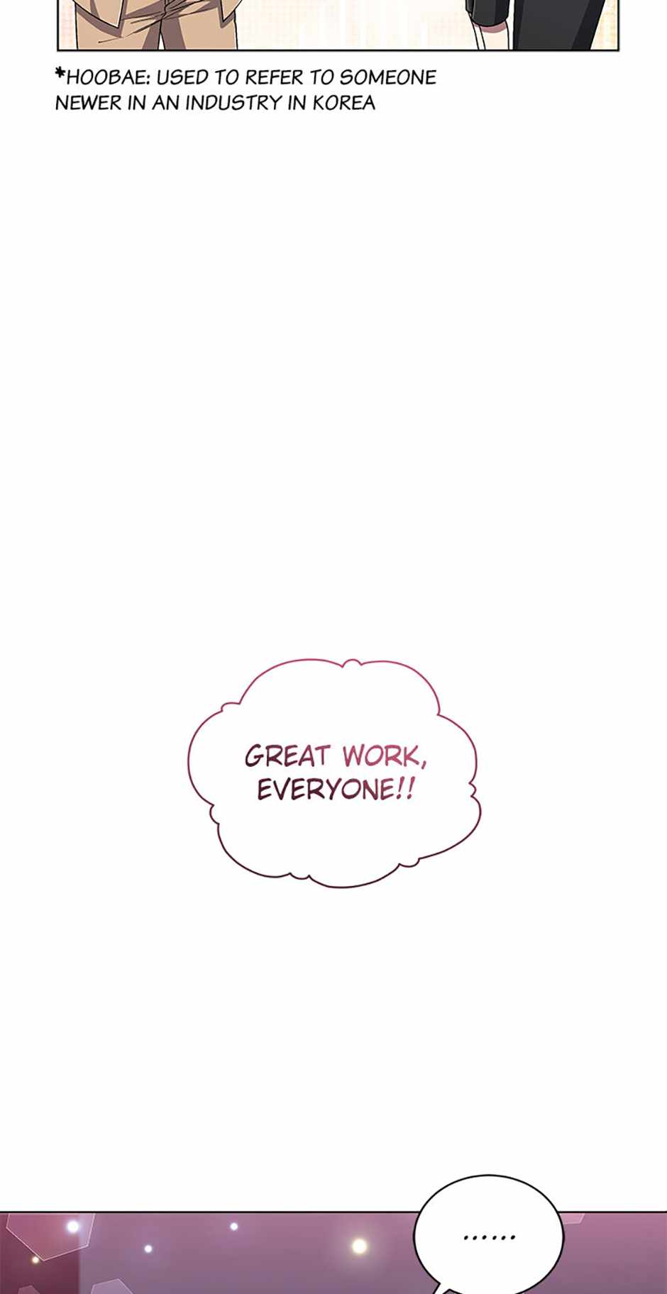 The Second Life of an All-Rounder Idol Chapter 82 - Page 23