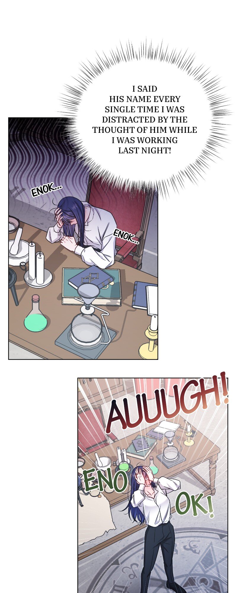 The Second Male Lead is Actually a Girl Chapter 45 - Page 21