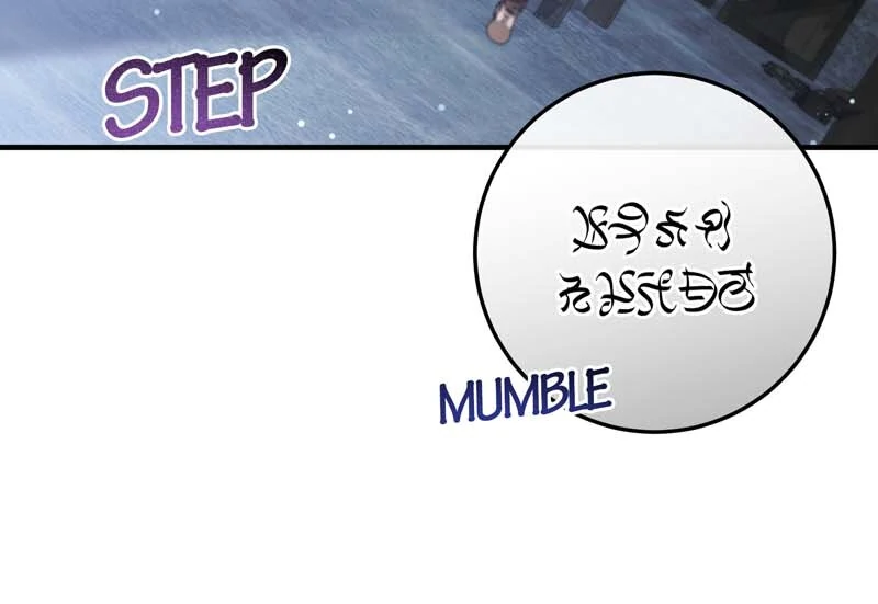 The Second Male Lead is Actually a Girl Chapter 79 - Page 5