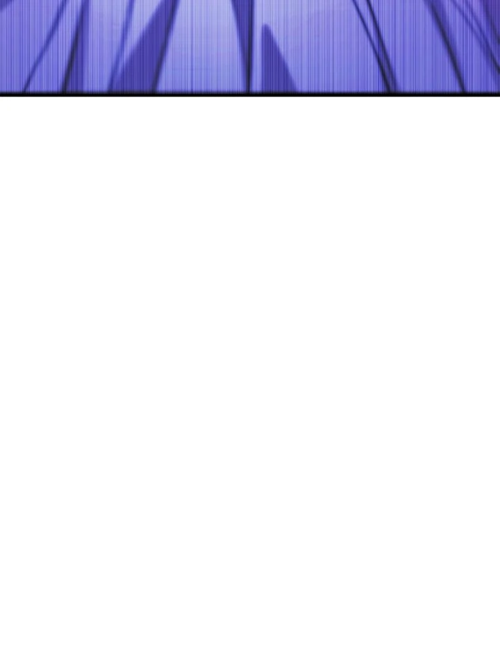 The Secret Bedroom of a Dejected Royal Daughter Chapter 133 - Page 4