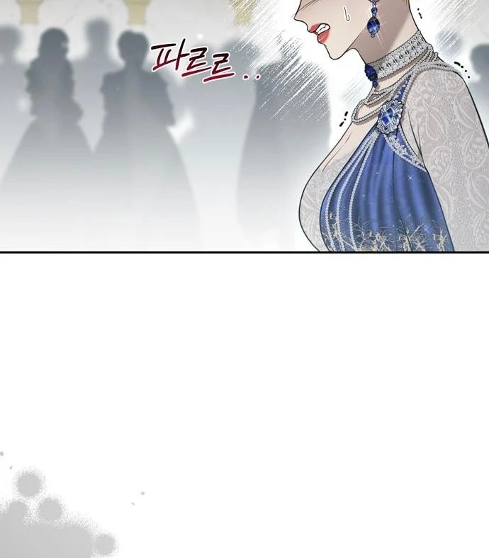 The Secret Bedroom of a Dejected Royal Daughter Chapter 153 - Page 98