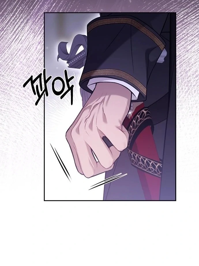The Secret Bedroom of a Dejected Royal Daughter Chapter 155 - Page 107