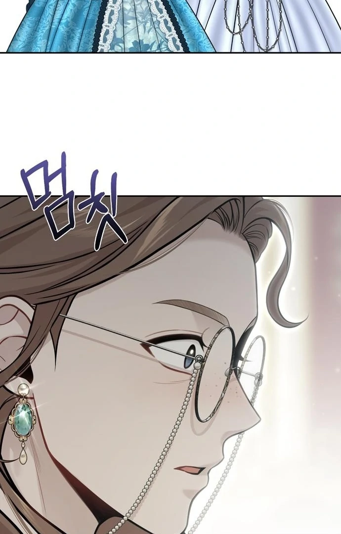 The Secret Bedroom of a Dejected Royal Daughter Chapter 158 - Page 158