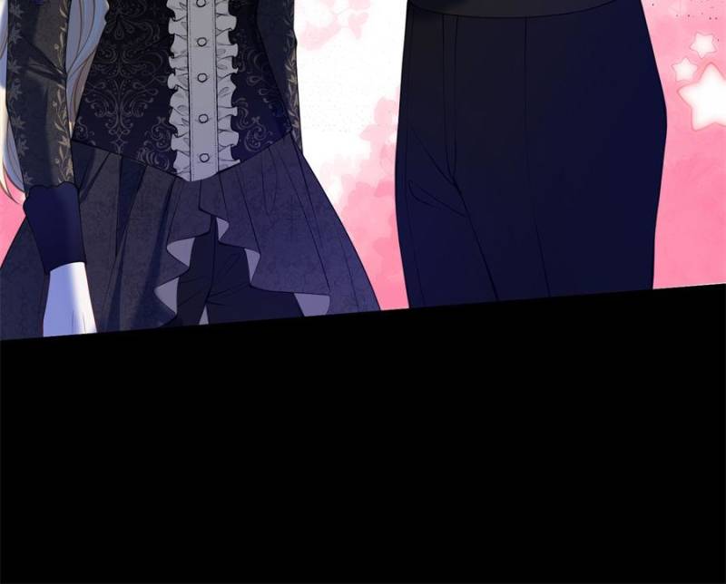 The Secret Game of Nobles Chapter 51 - Page 23