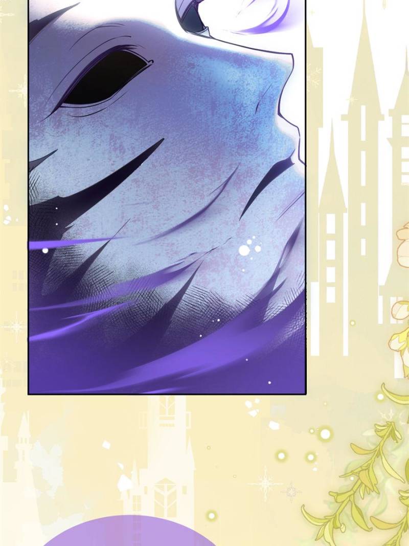 The Secret Game of Nobles Chapter 52 - Page 26