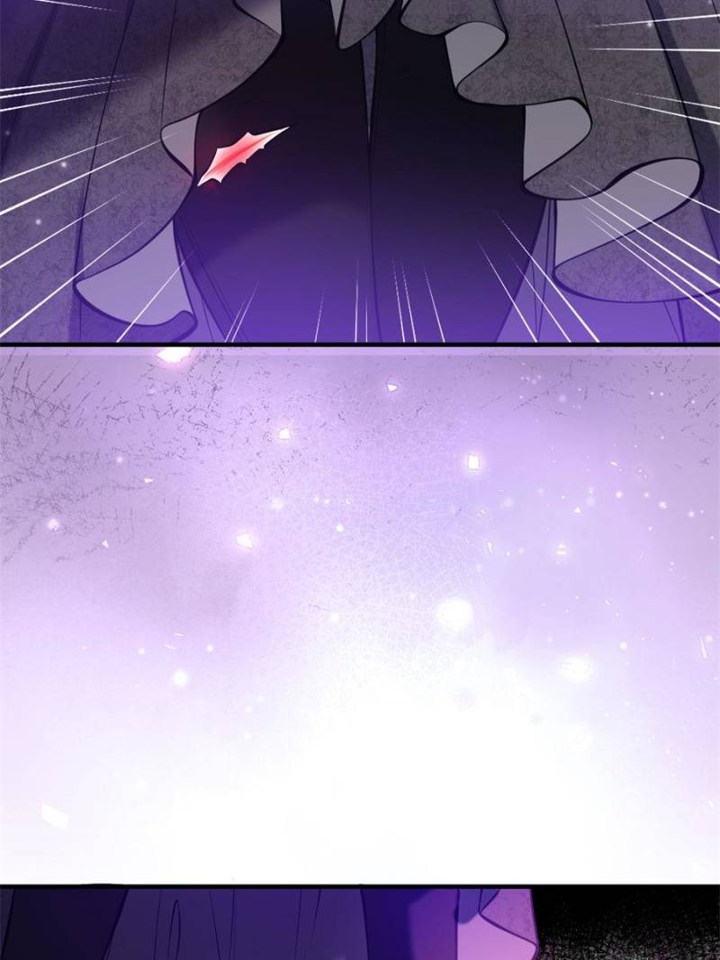 The Secret Game of Nobles Chapter 53 - Page 20