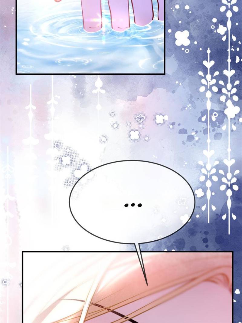 The Secret Game of Nobles Chapter 59 - Page 4