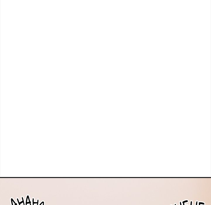 The Secret of a Girls’ Dorm Chapter 22 - Page 33