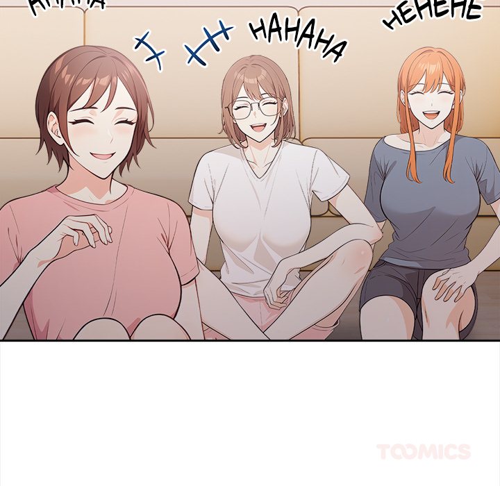 The Secret of a Girls’ Dorm Chapter 22 - Page 34